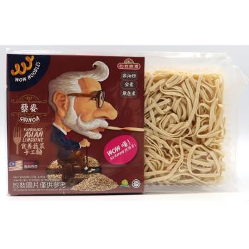 自然原素-食養蔬菜手工麵-藜麥250g*6包|關廟麵/刀削麵