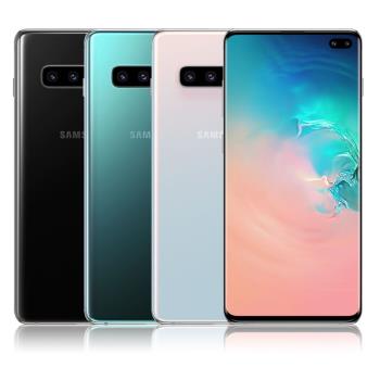 Samsung Galaxy S10+ (8G/128G)|Galaxy S 系列