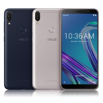 ASUS ZenFone Max Pro ZB602KL 3G/32G|ZenFone Max 系列