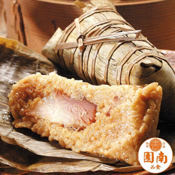 現購-南門市場【南園】潮州鮮肉粽6盒(300g/入;5入/盒)|湖州粽