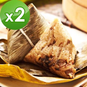 預購-樂活e棧-頂級素食滿漢粽子(6顆/包 ，共2包)(06/3~06/6 出貨)|素粽