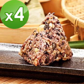 預購-樂活e棧-三低素食養生粽子(6顆/包，共4包)(06/3~06/6 出貨)|素粽