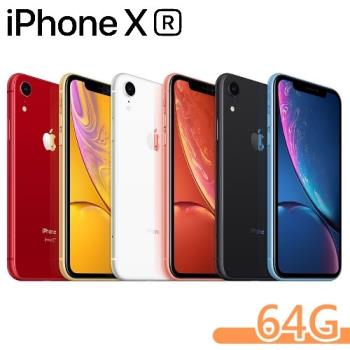 Apple iPhone XR 64G|Apple暢銷專區