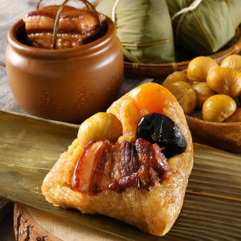 預購-[亞緻餐飲]天香樓東坡肉粽含運組(禮盒 210g*5入)|北部粽