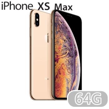 Apple iPhone Xs Max 64G|iPhone XS/Max