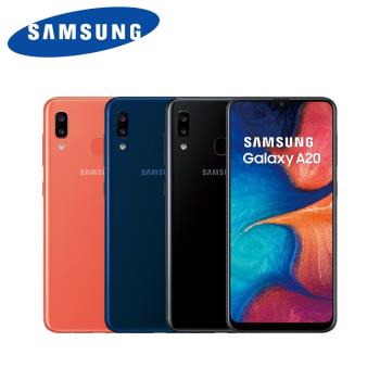 SAMSUNG Galaxy A20 (3G/32G) 智慧手機|Galaxy A 20 ｜ 30