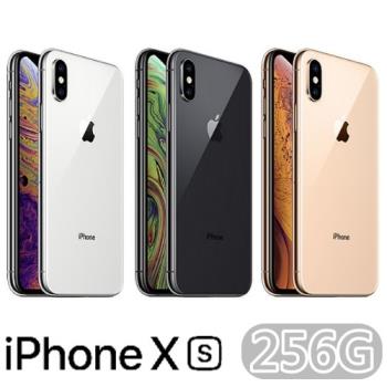 Apple iPhone Xs 256G|iPhone XS /Max