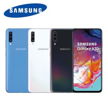 SAMSUNG Galaxy A70  (6G/128G) 智慧手機|Galaxy A 50 ｜ 70