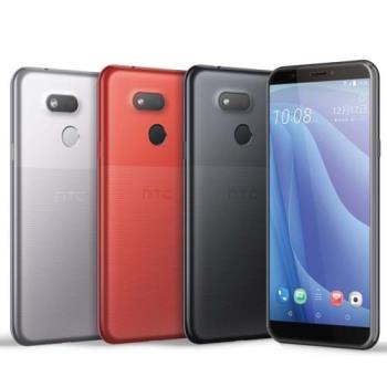 【福利品】HTC Desire 12S 3G/32G 5.7吋 大螢幕美型智慧手機|HTC Desire 系列