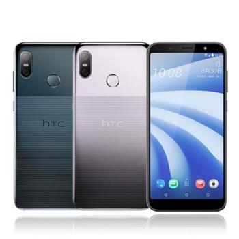【福利品】HTC U12 life 6G/128G|HTC U 系列