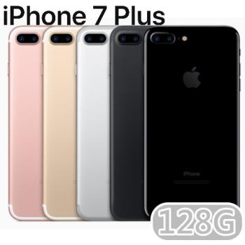 Apple iPhone 7 Plus 128G|iPhone 7/7 Plus