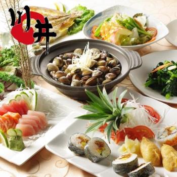 台北【川井日本料理】餐飲通用券|午/晚餐套餐券