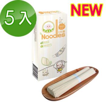 幸福米寶 幸福米麵南瓜味五入 (240g/包)|米麵/燕麥麵