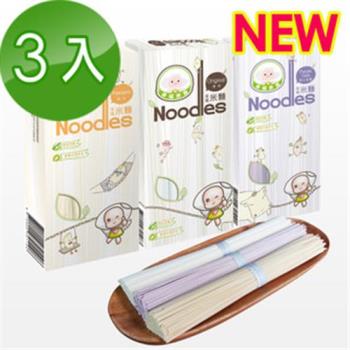 幸福米寶 幸福米麵三入 原味/南瓜/田薯任選|米麵/燕麥麵