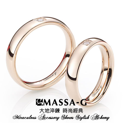 MASSA-G DECO系列 【珍愛旅行】玫瑰金 鈦金對戒