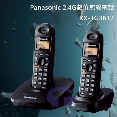 Panasonic國際牌 2.4GHz數位無線電話 KX-TG3612 (經典黑)