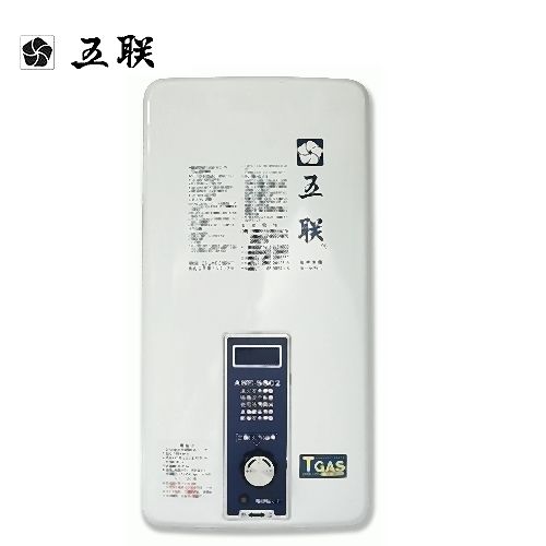 【五聯】ASE－5802自然排氣屋外抗風型熱水器12L