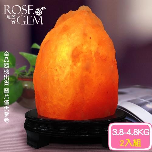 瑰麗寶 精選玫瑰寶石鹽晶燈2入-3.8~4.8kg /入