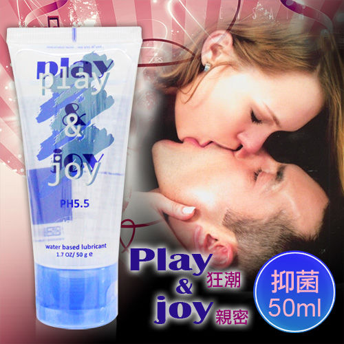 台灣製造 PlayJoy狂潮 抑菌基本型潤滑液 50g