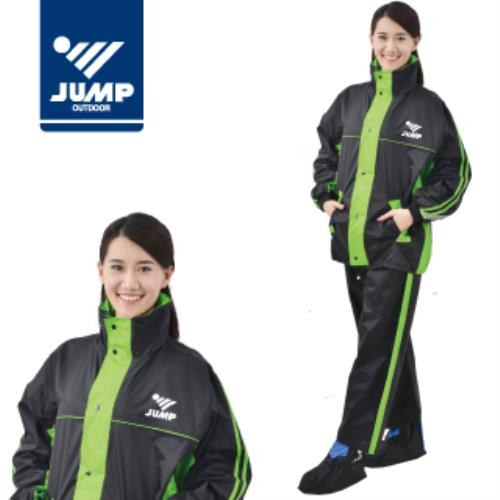 【JUMP】雅仕II代套裝休閒風雨衣(黑綠_M~4XL)