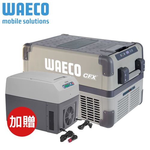 德國 WAECO 最新一代智能壓縮機行動冰箱 CFX-35