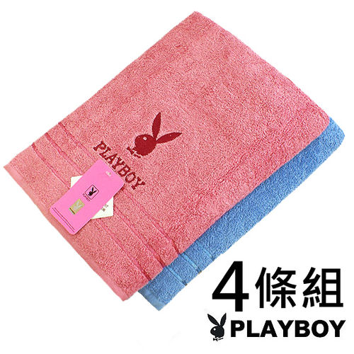 【PLAYBOY】刺繡緞帶大浴巾+刺繡緞條毛巾(4條組)