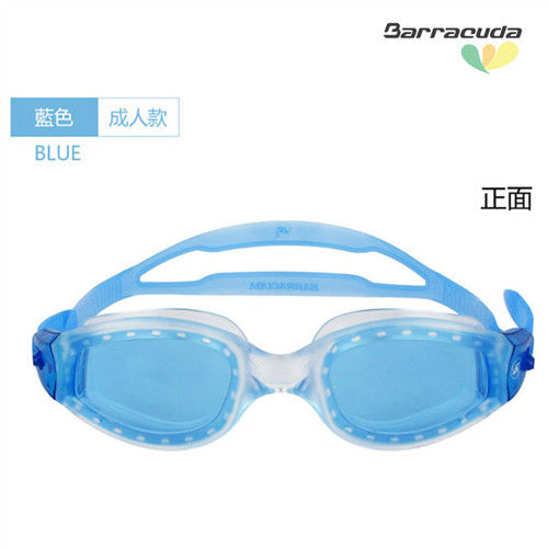 美國巴洛酷達Barracuda抗UV防霧泳鏡-AQUATEMPO-#12220 