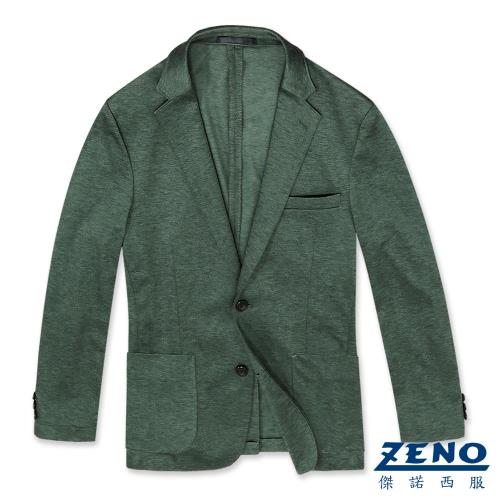 ZENO傑諾 精品舒適休閒西裝外套‧綠色