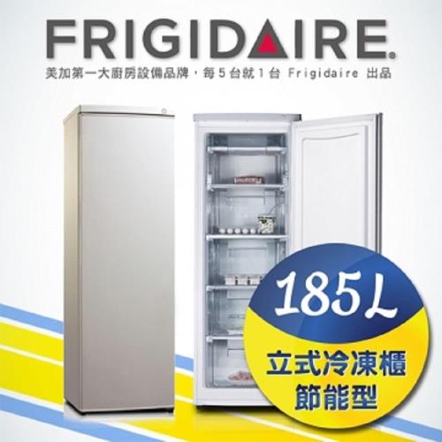 美國富及第 Frigidaire  直立式冷凍櫃 FRT-1851MZ  (白色)