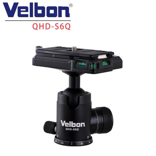 Velbon QHD-S6Q球型雲台-公司貨