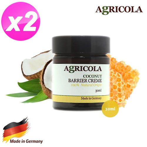 德國原裝-Agricola 植物者-可可娜環境防護霜(30ml/瓶)X2入
