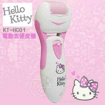 Hello Kitty電動去硬皮機 KT-HC01
