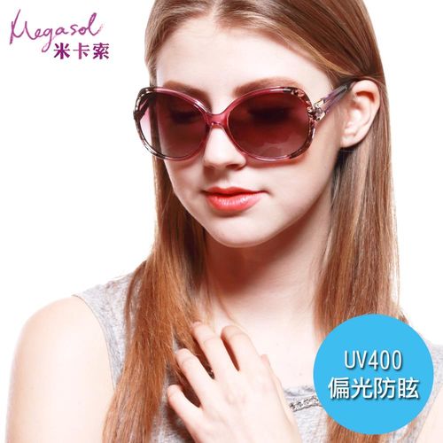 米卡索 寶麗萊UV400偏光太陽眼鏡(高貴氣質花紋框墨鏡-13023)