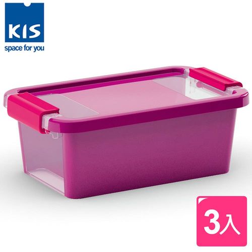 【義大利KIS創意收納】BI BOX單開收納箱(XS)*3入-紫色