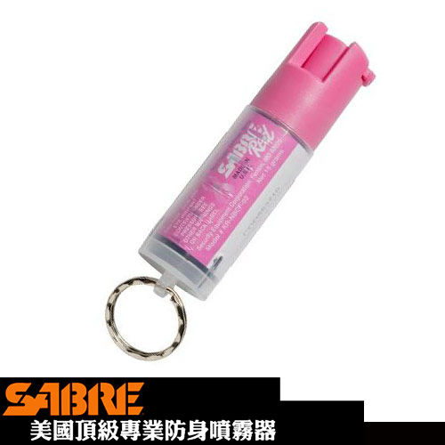 輕量粉紅鑰匙圈型-SABRE沙豹防身噴霧器(KR-NBCF-02)