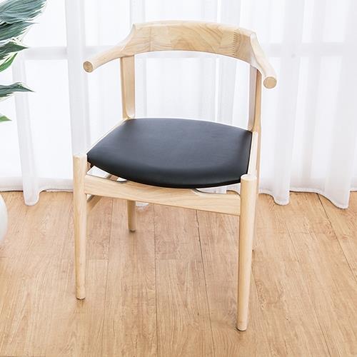 Boden-柏特實木餐椅/單椅