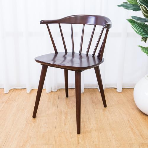Boden-迪諾實木餐椅/單椅