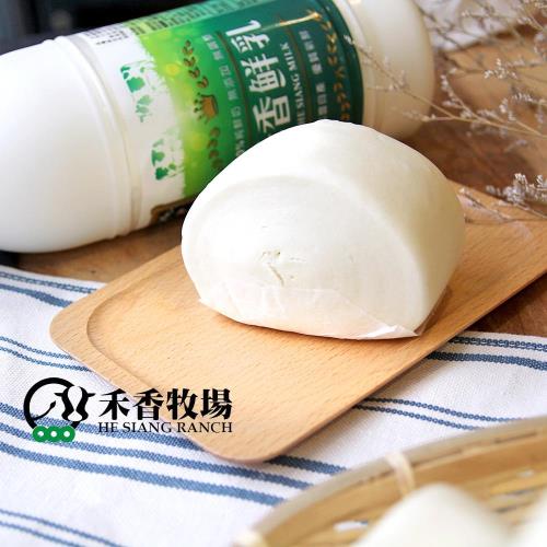 禾香牧場 鮮奶饅頭2包 (700g/包)