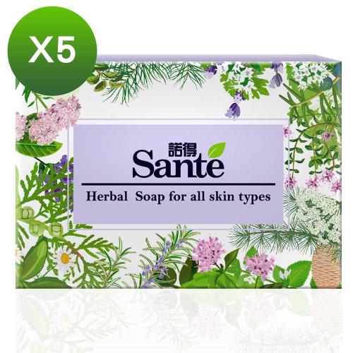 諾得Sante香草花園潤膚手工皂(90gx5個)