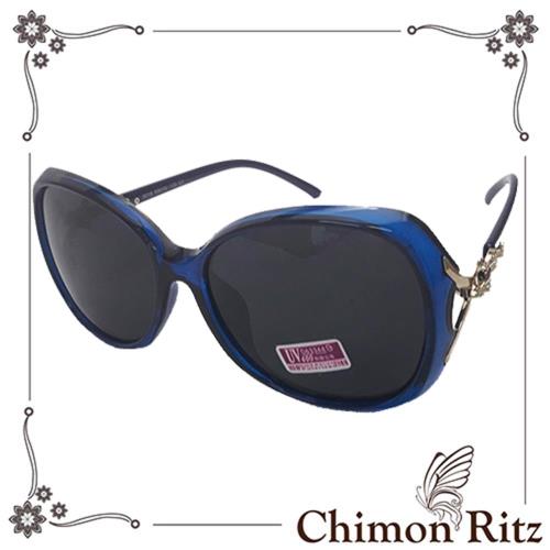 【Chimon Ritz】開運金狐偏光UV400太陽眼鏡-藍