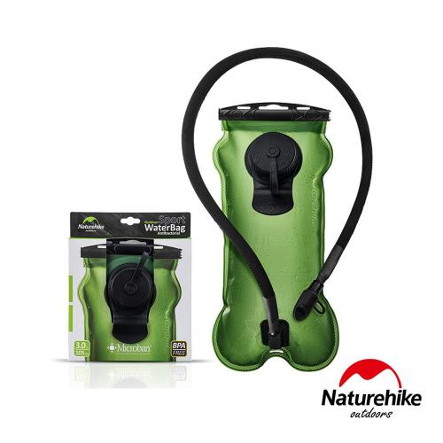 Naturehike 攜帶型吸嘴飲水袋3L 綠色