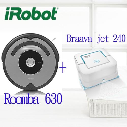  入門超值組~美國 iRobot Roomba 630+Braava Jet 240