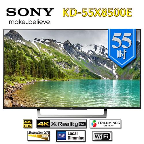 SONY BRAVIA 55型 4K 高畫質液晶電視 KD-55X8500E