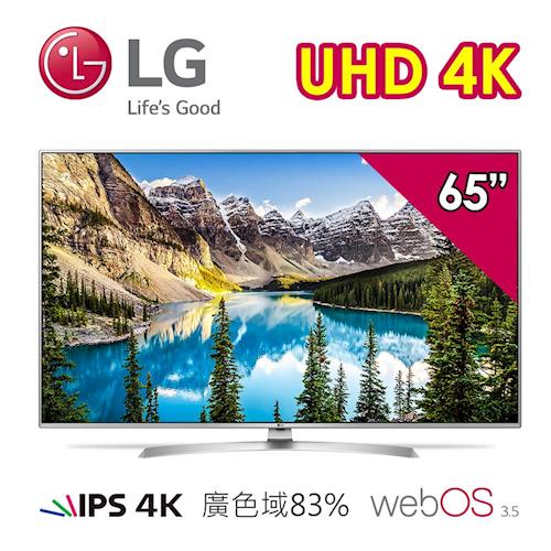 LG 樂金 65型 4K UHD 連網電視 65UJ658T