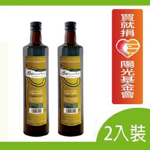 百鈉瑞頂級第一道冷壓初榨橄欖油(Extra Virgin) 低油酸0.14  【2】入裝