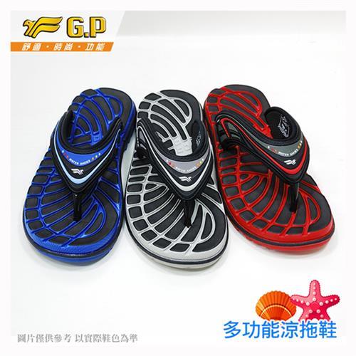 G.P 中性時尚休閒夾腳拖鞋 G7591-黑紅色/黑灰色/寶藍色(SIZE:36-44 共三色)