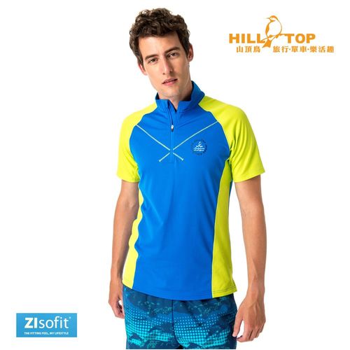【hilltop山頂鳥】男款ZIsofit吸濕排汗彈性上衣S14ME7紅/亮藍
