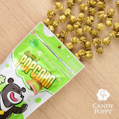 Candypoppy 裹糖爆米花-世大運熊讚限定款八包組