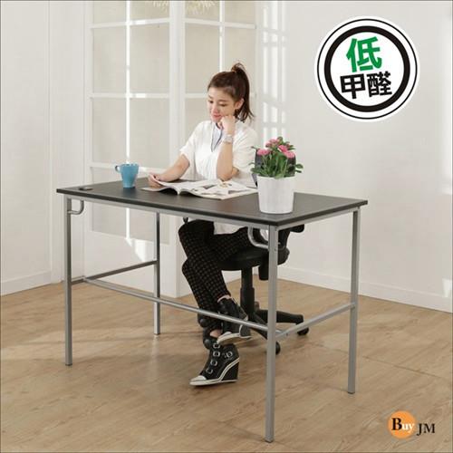 BuyJM 簡單型低甲醛寬120cm粗管仿馬鞍皮工作桌/電腦桌/書桌