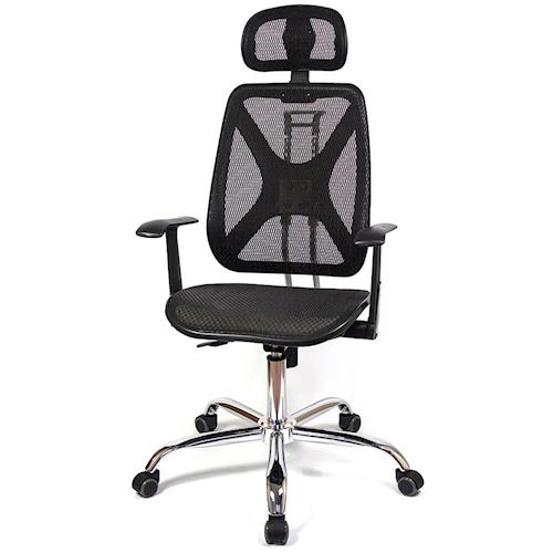 【aaronation】愛倫國度 - 機能性椅背 - 辦公/電腦網椅(DW-105HT手枕鐵腳PU)